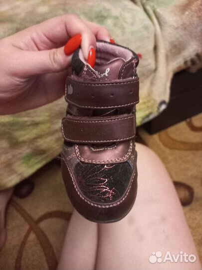 Ботинки детские 20р