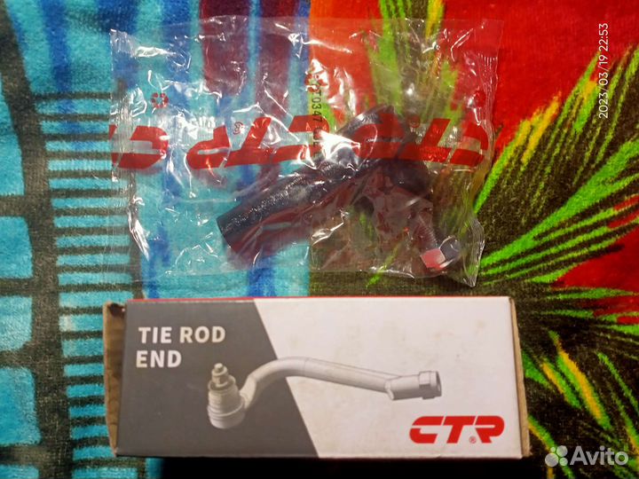 Наконечник рулевой тяги Toyota, CTR CET-59 пр/лев