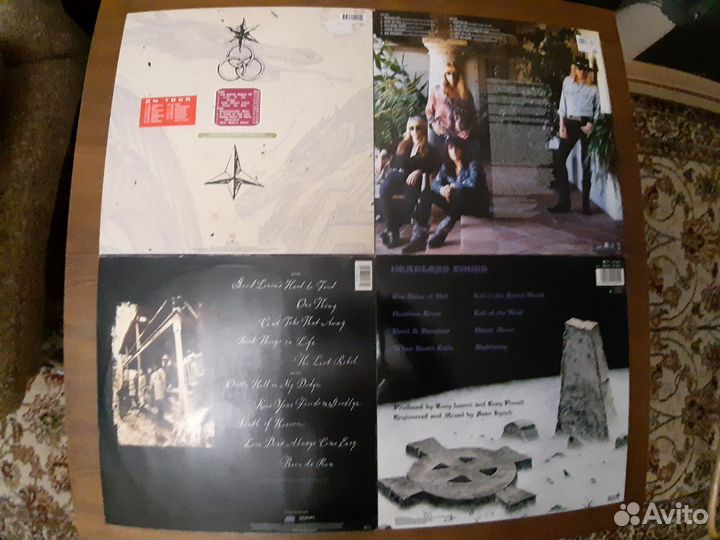 Виниловые пластинки