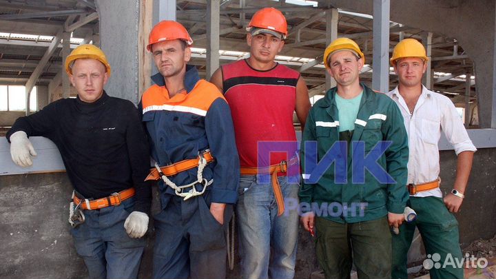 Бригада Плиточников