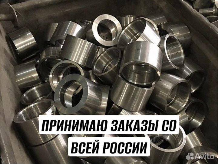 Токарь фрезеровщик частник услуги