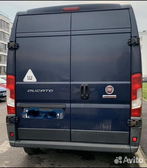 Грузоперевозки