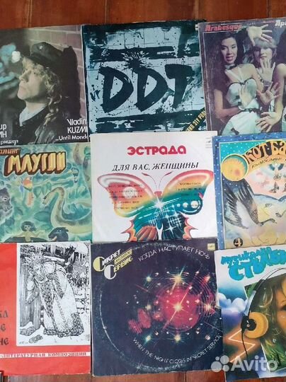 Виниловые пластинки