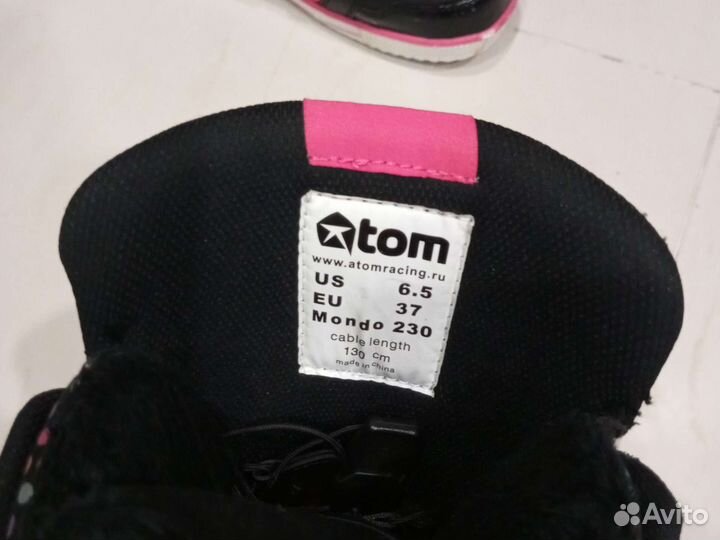 Сноубордические ботинки Atom
