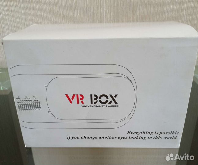 VR BOX