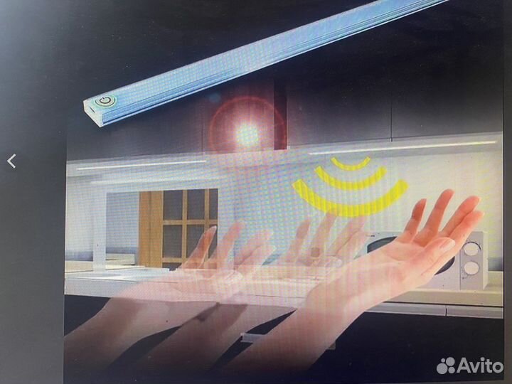 Бесконтактный датчик взмах руки 12-24в