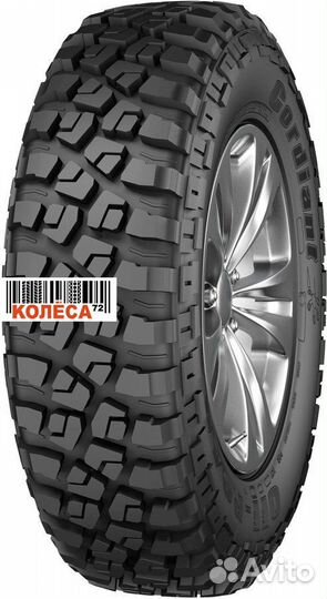 Cordiant Off Road 2 205/70 R15