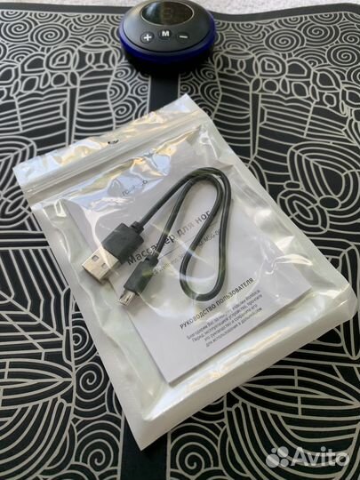 Массажер для ног, стоп, новый, электрический