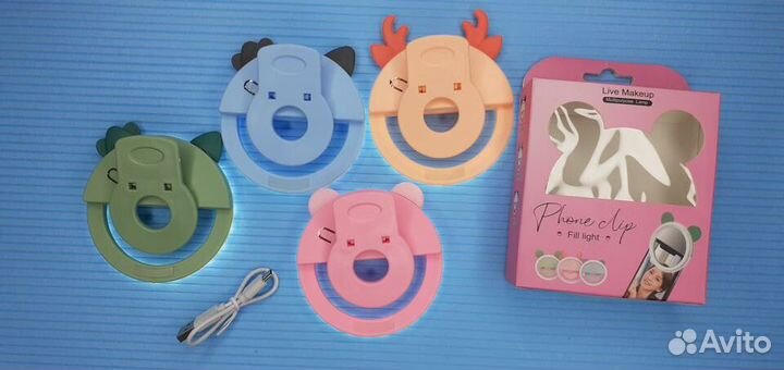 Световое кольцо для смартфона с зеркалом 4 цвета