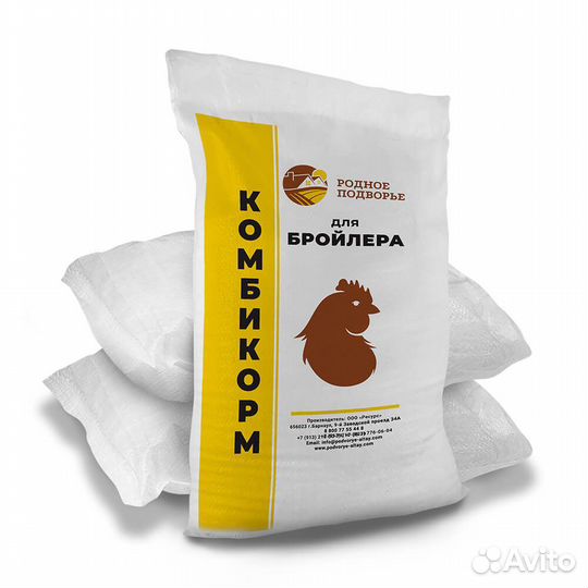 Комбикорма «Родное подворье»