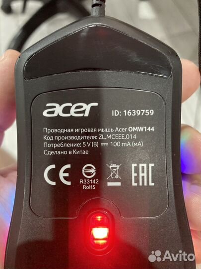 Игровая мышь acer omw144