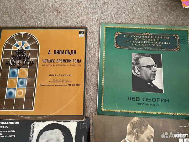 Пластинки классика Вивальди Чайковский Рахманинов