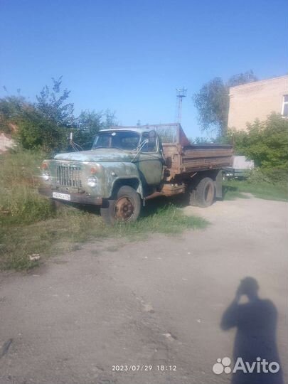 ГАЗ 53 Б, 1986