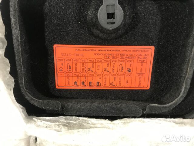 Обшивка багажника правая KIA quoris 3.8 ат