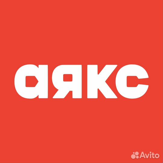 Менеджер по продаже загородной недвижимости