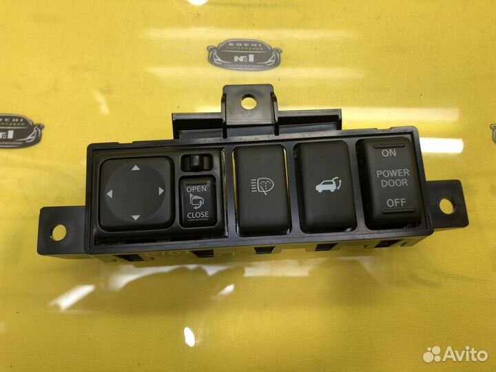 Блок управоения infiniti FX37 FX50 QX70 08-17г