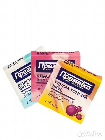 Жевательная резинка набор 3 в 1 