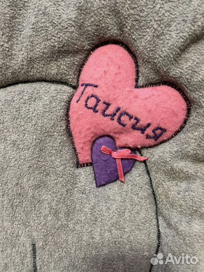 В каляску матрасик именной