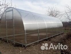 Теплица от производителя