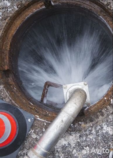 Прочистка канализационной трубы