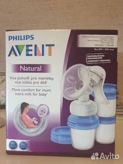 Молокоотсос avent