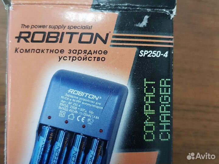 Зарядное устройство Robiton SP250-4