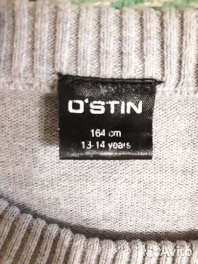 Кофта, джемпер