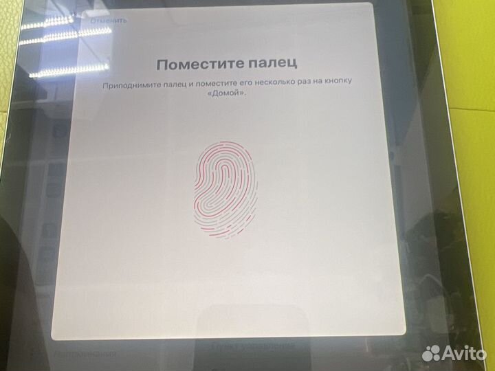 Apple iPad 5 2017 32wifi grey