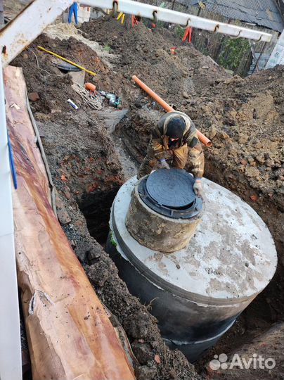 Септик под ключ, выгребная яма