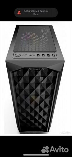 Игровой корпус для пк