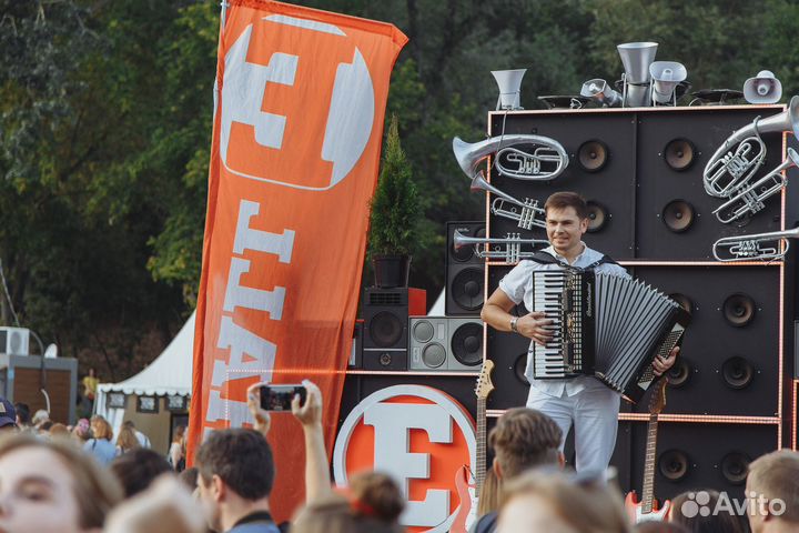 Аккордеонист Баянист Гармонист Врн