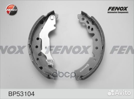 Колодки тормозные барабанные Toyota Carina E 92