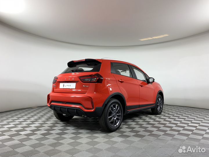 Livan X3 pro 1.5 CVT, 2023