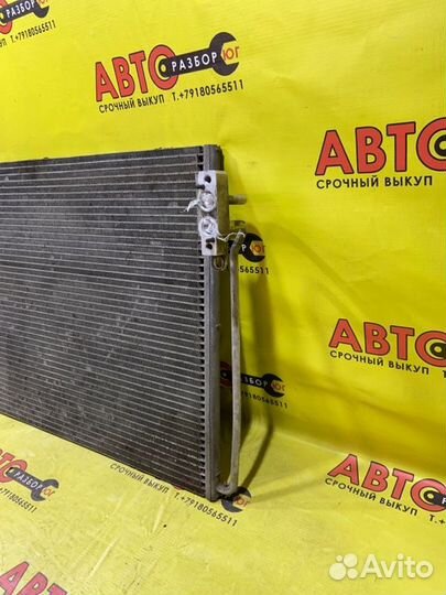 Радиатор кондиционера Land Rover Range Rover L322