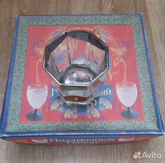 Подарочный набор 6 бокалов