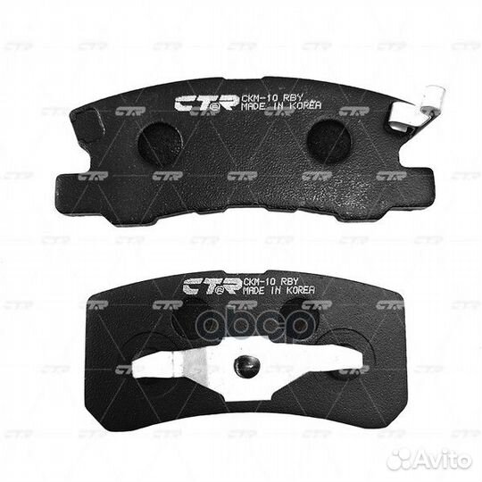 Колодки зад. citroen C4 aircross C-crosser/peugeot