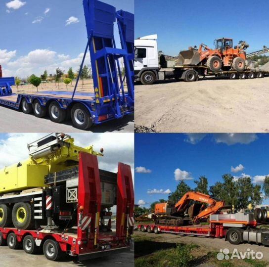 Грузоперевозки 5 10 20 тонн