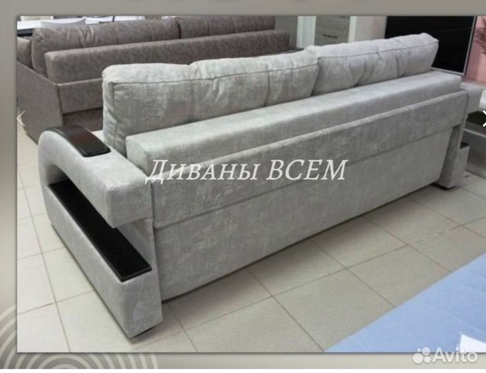 Диван для отдыха