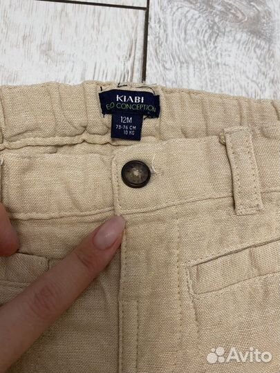 Костюм на мальчика 1 год