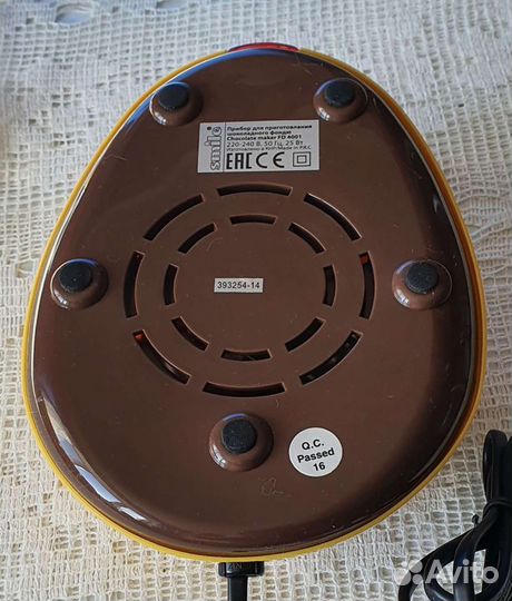 Прибор для приготовления Фондю FD 4001