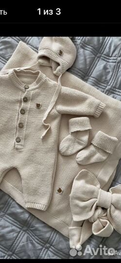 Комплект на выписку весна- лето