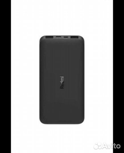 Xiaomi power bank