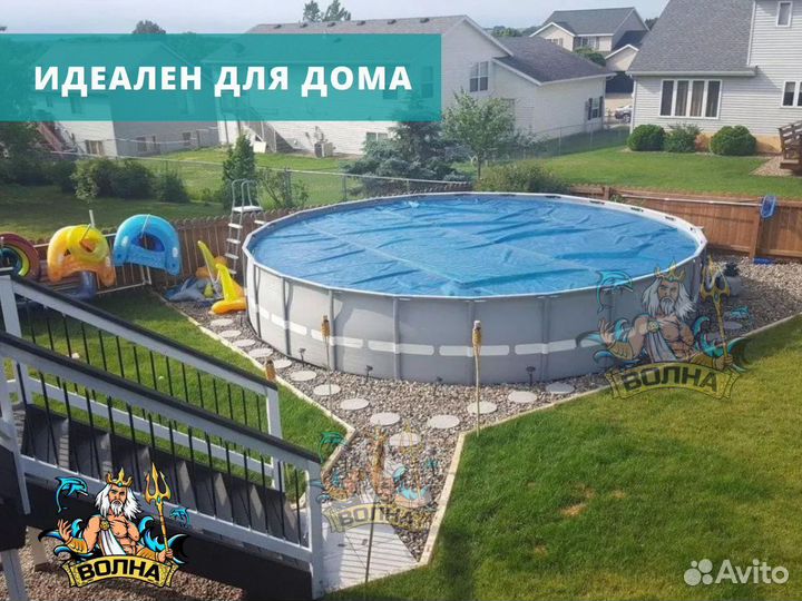 Каркасный бассейн