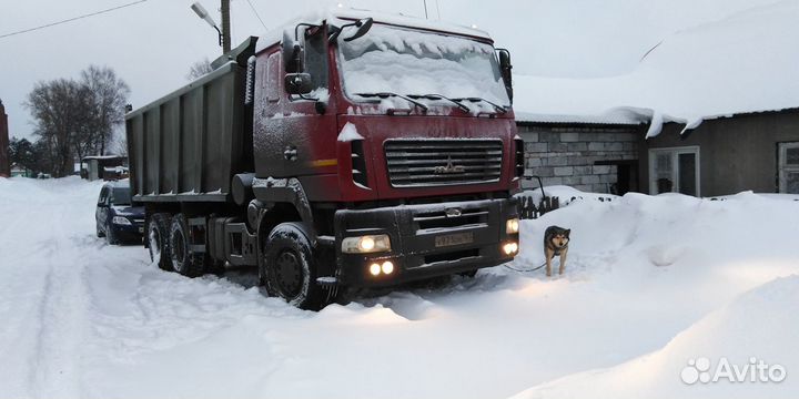 Самосвал, полуприцеп