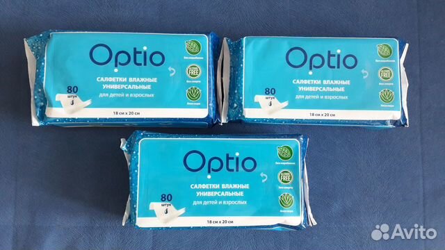 Подгузники. Трусики для плавания. Пеленки.Салфетки