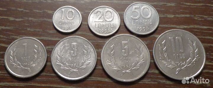 Армения - полный комплект 1994 г. ац 7 монет