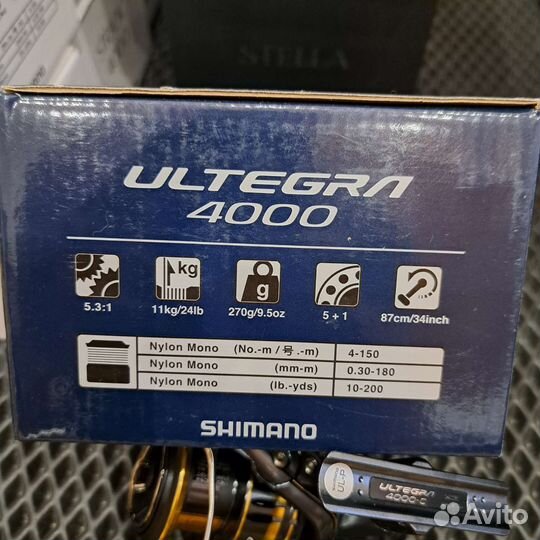 Shimano 21 ultegra 4000