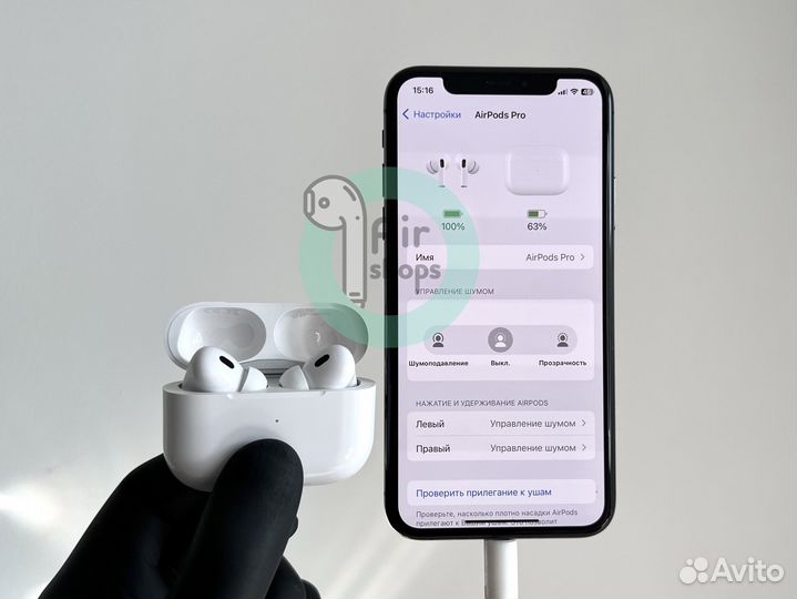 AirPods 3 / Pro 2 В наличии