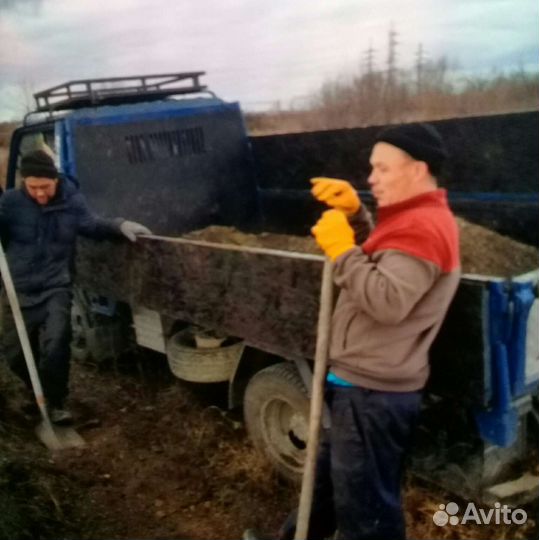 Грузоперевозки, переезды
