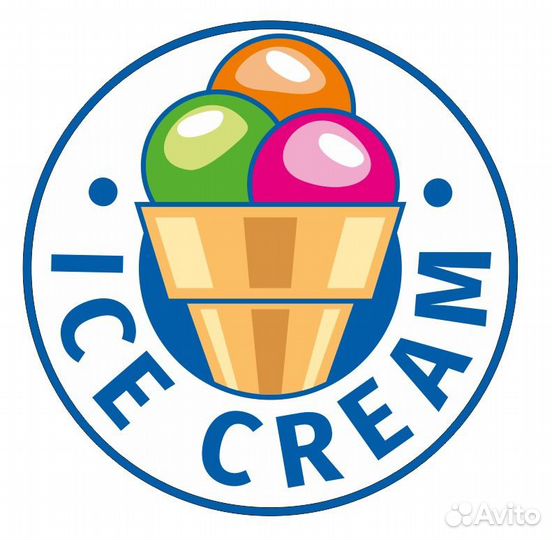 Требуется продавец на шариковое мороженое